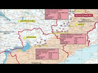 Добровольно в плен российским войскам в течение недели сдались 54 украинских военнослужащих - МО РФ