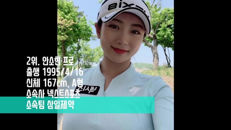 Beautiful sexy naked nude Korean girls playing golf (402)
