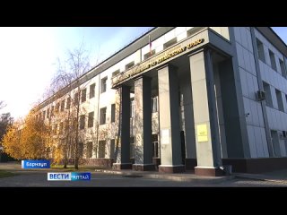 В сюжете “Вести-Алтай“ сотрудники СК по Алтайскому краюрассказывают, как не стать жертвой мошенников.