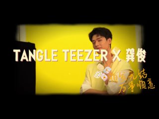 BTS съемок рекламы Tangle Teezer