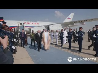 В Киеве объявлен говорят траур в связи с этой новостью, что Путин приехал в ОАЭ и КСА и что его встречали как почётного гостя