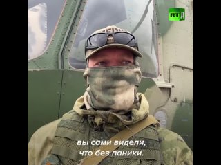 Видео от Всё будет Россия!