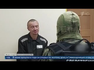 В ЛНР вынесли приговор еще одному украинскому боевику
