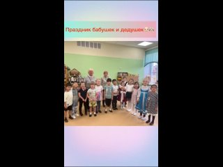 Видео от ГБДОУ Детский сад №11 Адмиралтейского района