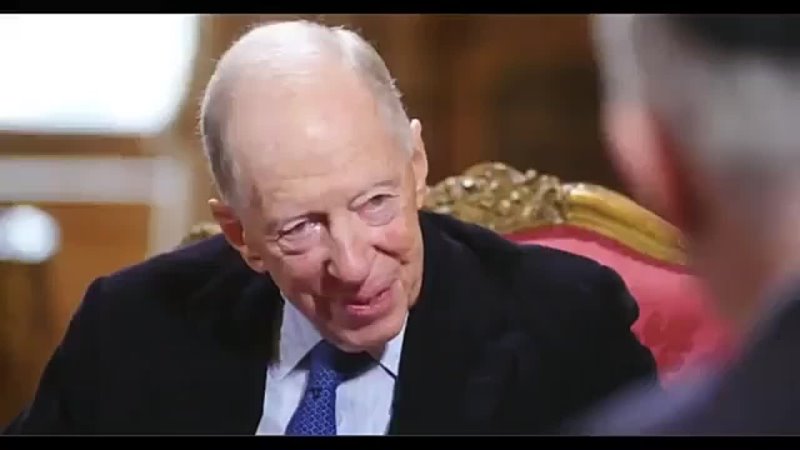 Rothschild Is Completely Committed To