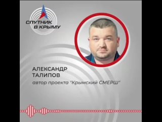 Видео от Багерово. Администрация сельского поселения.