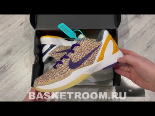 Nike Kobe 6 Protro 3D Lakers