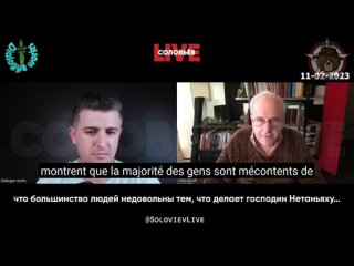 ️Aider Israël de nos jours, c’est lui fournir des moyens financiers et militaires pour faire la guerre. Aider les Palestiniens d