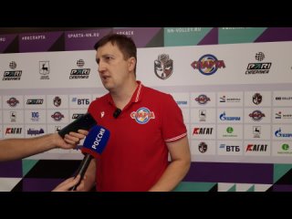 Станислав Саликов, главный тренер ВК «Спарта» об игре с саратовской командой