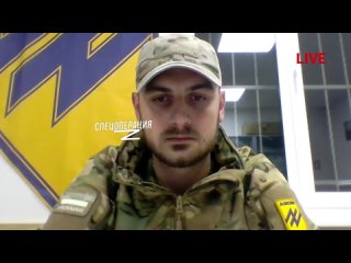 Азовский боевик  требует, чтобы заканчивались не только такие головорезы