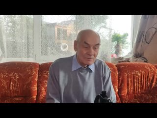 ✅ Леонид Григорьевич Ивашов, доктор исторических наук, генерал-полковник  09-01-2024