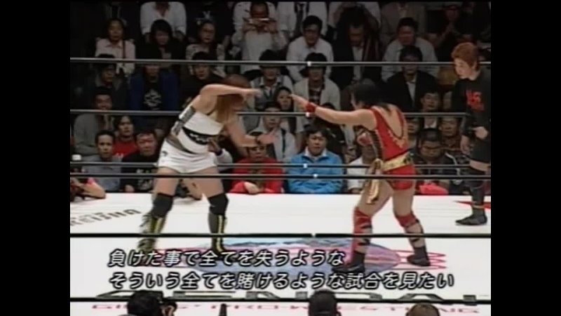 1 4) Nanae Takahashi vs Meiko
