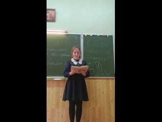Video by Движение Первых МБОУ “СОШ №33“ г. Курск