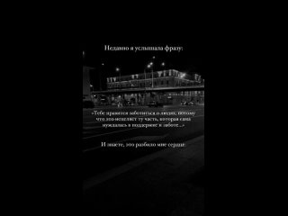 Куcoчek рaя - рaя🌸 (123)