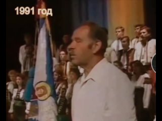 Архивные кадры советского телевидения, 1991 год. Львов, первый сбор украинских националистов