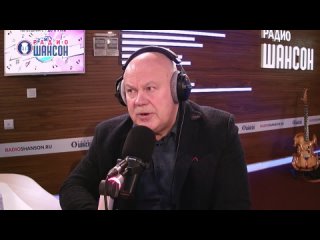 Андрей КУДИН в «Звёздном завтраке» на Радио Шансон