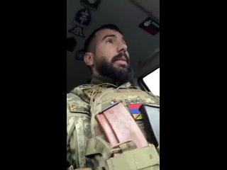 Истерика украинского боевика