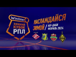 Видео от Мир Российская Премьер-Лига