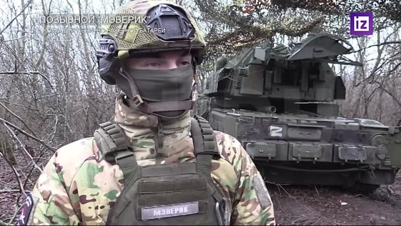 Région de Donetsk, Kurakhovo Nova Poshta cesse ses activités dans la