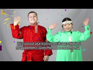 1 выпуск Кэпсээ