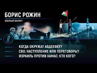 Video by Сводки СВО