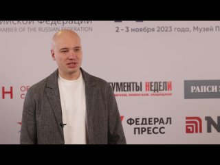 Иван Шмонин – о динамичном развитии уличной культуры и спорта в России