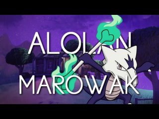 30. Alolan Marowak vs Skull Trooper. Pokemon vs Anything α.