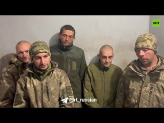 Военные ВСУ сдались в плен ВС России на Купянском направлении