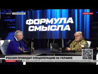 Куликов сравнил встречу Байдена и Си с переговорами Байдена и Путина