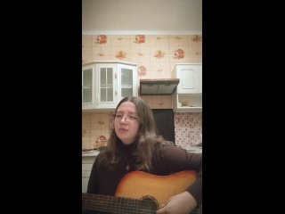 Би-2 ft Юлия Чичерина - Мой рок-н-ролл.mp4