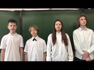 Видео от МБОУ СОШ №11 г.Серов