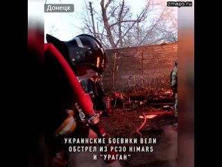 ️Киев подтвердил звание террористического режима  Постпред России Василий Небензя представил на засе