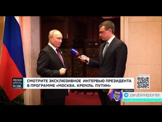 🇷🇺🇩🇪Der russische Präsident Wladimir Putin wendet sich auf Deutsch an die deutsche Bevölkerung: «Je weiter von Schröder, desto n