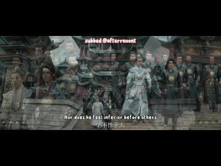 Guardians of The Dafeng (大奉打更人) Trailer