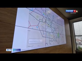 В Иванове завершается подготовка новой маршрутной сети