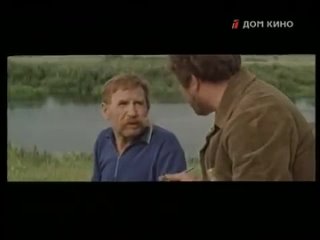 Ау-у! (комедия, киноальманах, 1975 год)