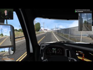 ✅American Truck Simulator,  развитие в игре на руле PXN-V9, Стрим 7,✅