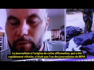 ⭐⭐⭐⭐⭐Reportage d’Al Jazeera sur le traitement médiatique et politique du conflit Israélo-palestinien en France.