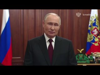 Владимир Путин выступил с видеообращением к участникам заседания Совета глав правительств СНГ | События  ТВЦ