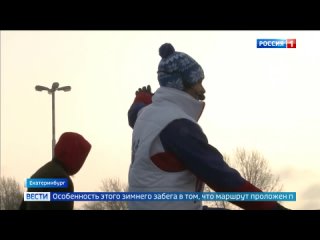 Передача слова регионам (Кемерово и Екатеринбург) (Россия 1 HD, )