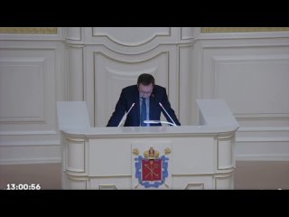Видео от КПРФ Выборгский район Санкт-Петербург
