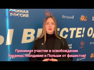 КУЗБАССОВЦЫ ОСВОБОДИВШИЕ УКРАИНУ. Шилин Афанасий Петрович, дважды Герой Советского Союза.