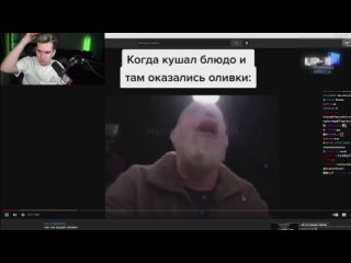 [Братишкин Вотч] БРАТИШКИН СМОТРИТ - мемы, мемы тик ток, подборки мемов из тик тока