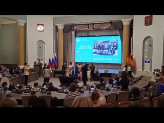 Награждение победителей онлайн-конкурса