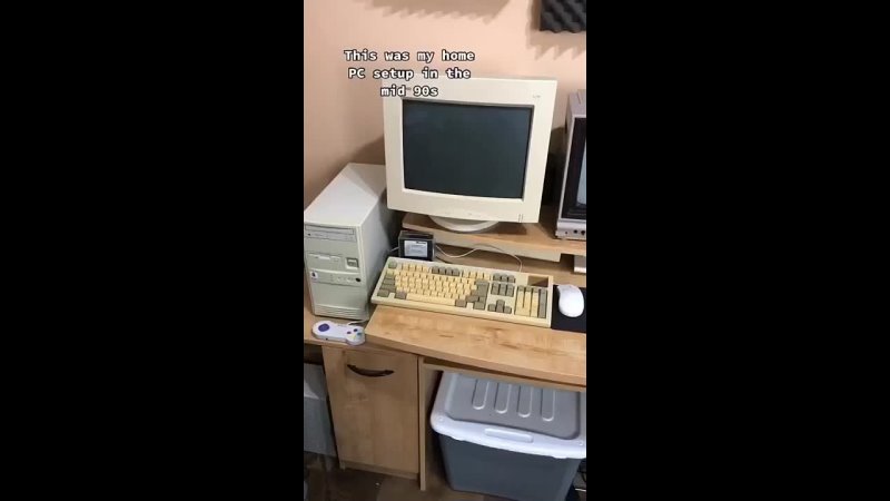 Процесс загрузки компьютера из 90-х