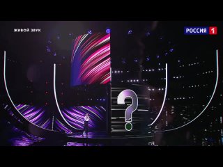 Шоу Дуэты,3 выпуск, 3 сезон, Россия 1,
22.12.2023🇷🇺