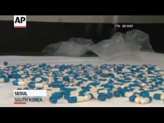 Южная Корея заявила, что обнаружила контрабандные капсулы из Китая, содержащие высушенную измельченную плоть мертвых младенцев