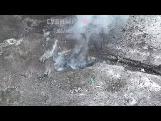 🔞🇷🇺💪 Уничтожение укронацистов дронами-камикадзе «ВТ-40».Это им за Белгород и Донецк 💀 Будем рвать нечисть до последнего.