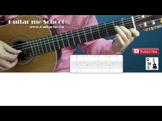 ЛУННАЯ СОНАТА на Гитаре УРОК 8/9. GuitarMe School | Александр Чуйко