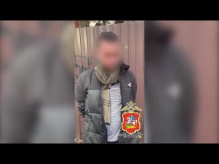 В Подмосковье задержали подозреваемого в растлении 11-летней девочки